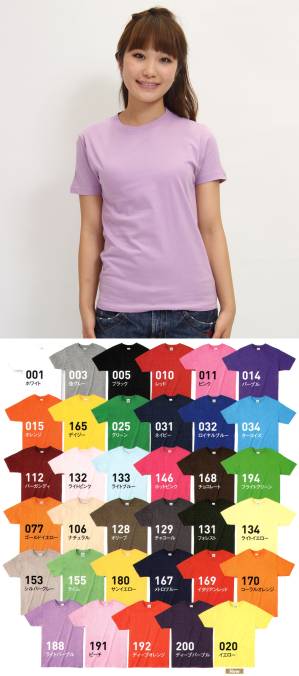 ライトウェイトTシャツ（00083-BBT）