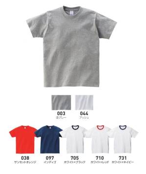 ヘビーウェイトTシャツ（00085-CVT）
