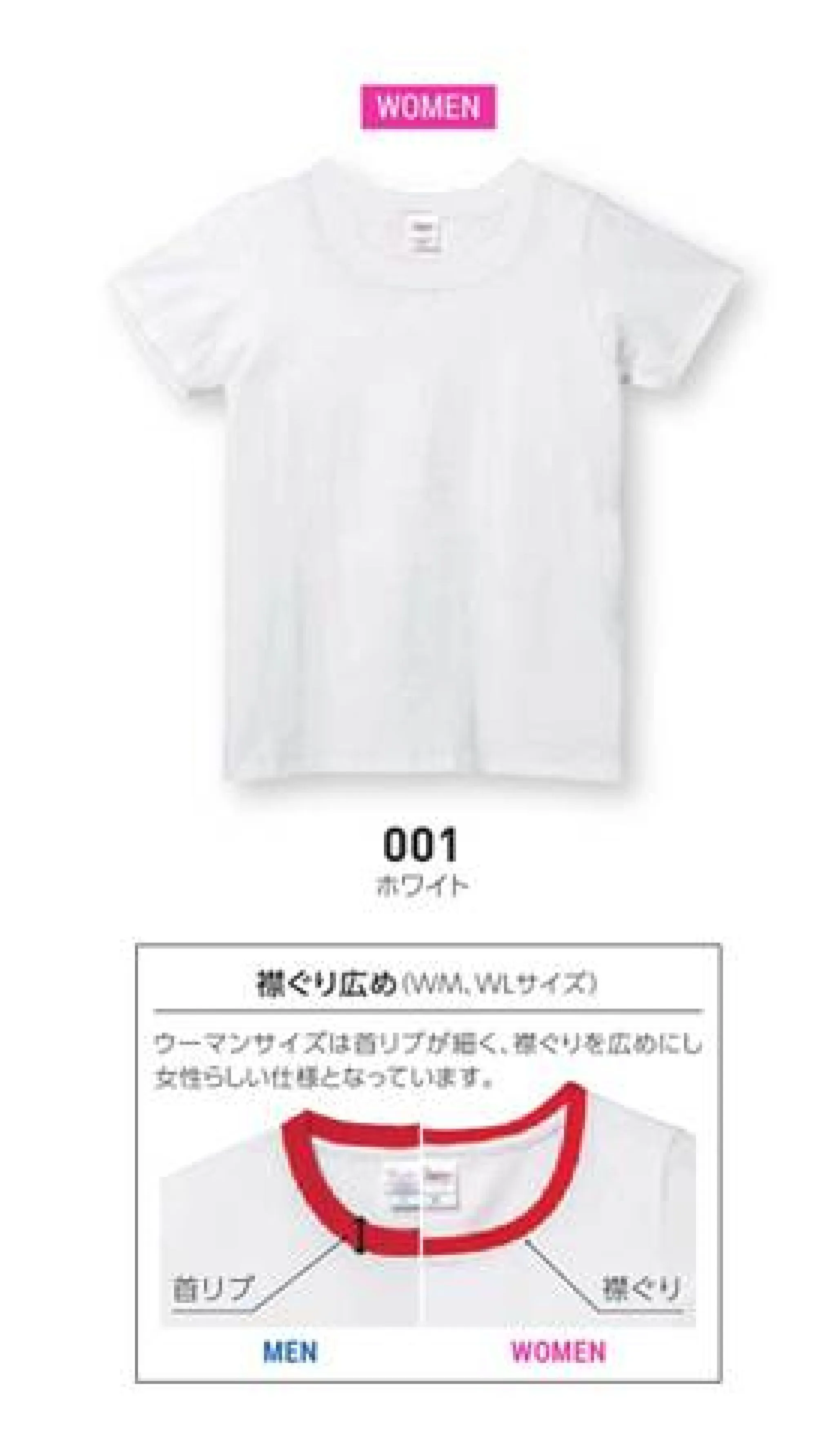 トムス 085-CVT-WW ヘビーウェイトTシャツ（レディース）（ホワイト）（00085-CVT） 品質とタフネス製に優れた大定番にレディース登場。数あるTシャツラインナップの中でも、絶対定番として愛され続けるCVTヘビーウェイトTシャツ。男性、女性、キッズまで網羅する、幅広いサイズ展開と計57色のカラーバリエーションは圧巻！ボディにはハードに着ても着崩れしにくく、それでいてソフトな着用感も実現した5.6OZ天竺地を採用。気安さと丈夫さを絶妙のバランスで備えた安心信頼の品質は、まさにジャパニーズスタンダードと呼ぶに相応しい逸品です。※トムスの一部商品は、個包装されておりません。予めご了承ください。※この商品はご注文後のキャンセル、返品及び交換は出来ませんのでご注意ください。※なお、この商品のお支払方法は、前払いにて承り、ご入金確認後の手配となります。