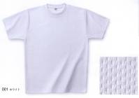 トムス 144-PMT ポリエステルTシャツ（00144-PMT） ポリエステル100％の滑らか素材感や肌ざわりと共に、通気性・速乾性に優れています。また、プリントをした際、鮮やかな発色性と共に、昇華プリントでの画像や多色イラストなどの再現性にも最適です。※この商品はご注文後のキャンセル、返品及び交換が出来ませんのでご注意くださいませ。※なお、この商品のお支払方法は、先振込（代金引換以外）にて承り、ご入金確認後の手配となります。