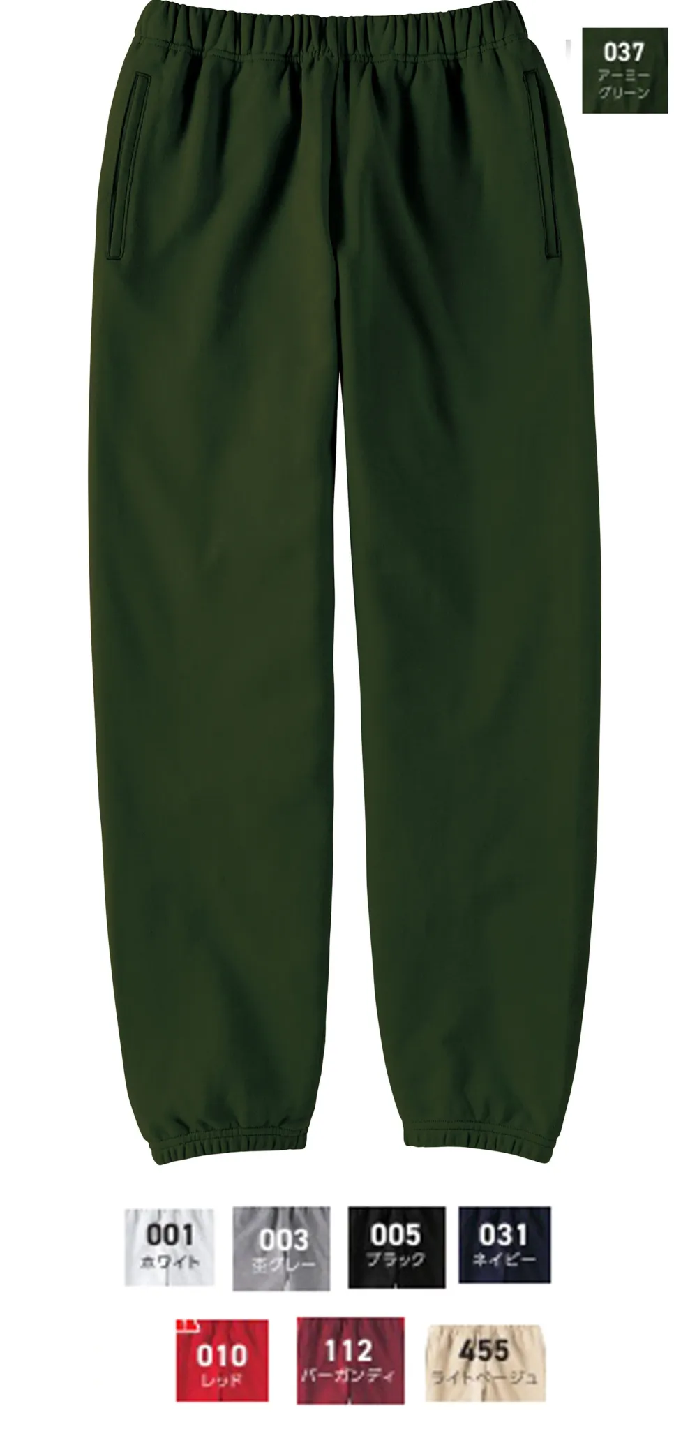 M-TM1-186-NSP.1000.webp