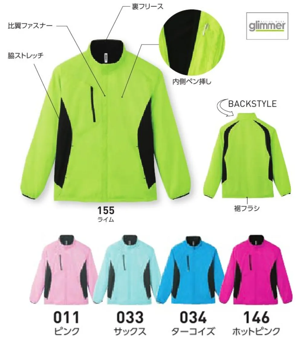 M-TM1-236-FSC-B.1000.webp