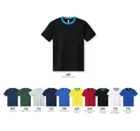 トムス 300-ACT-F 4.4オンス ドライTシャツ（00300-ACT） アクティブシーンに心地良いTシャツです。抜群の吸水性と、綿の2倍以上（当社比）の速乾性能を持つ、ドライ素材のクルーネックTシャツ。様々なアクティブシーンで活躍する事請け合いです。※「635 イエロー×グリーン」「636 ガーネット×ブラック」「650 ブラック×ターコイズ」「732 ホワイト×ロイヤルブルー」「739 ロイヤルブルー×ブラック」 は、在庫限りで販売を終了致します。※トムスの一部商品は、個包装されておりません。予めご了承ください。※この商品はご注文後のキャンセル、返品及び交換は出来ませんのでご注意ください。※なお、この商品のお支払方法は、前払いにて承り、ご入金確認後の手配となります。