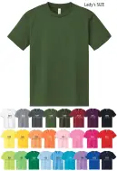 トムス 300-ACT-WA 4.4オンス ドライTシャツ（レディース）（00300-ACT） アクティブシーンに心地良いTシャツです。抜群の吸水性と、綿の2倍以上（当社比）の速乾性能を持つ、ドライ素材のクルーネックTシャツ。様々なアクティブシーンで活躍する事請け合いです。細い首リブレディースサイズは首リブが細く、女性らしい仕様となっています。※トムスの一部商品は、個包装されておりません。予めご了承ください。※この商品はご注文後のキャンセル、返品及び交換は出来ませんのでご注意ください。※なお、この商品のお支払方法は、前払いにて承り、ご入金確認後の手配となります。