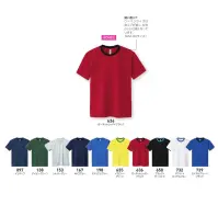 トムス 300-ACT-WF 4.4オンス ドライTシャツ（00300-ACT） アクティブシーンに心地良いTシャツです。抜群の吸水性と、綿の2倍以上（当社比）の速乾性能を持つ、ドライ素材のクルーネックTシャツ。様々なアクティブシーンで活躍する事請け合いです。※「635 イエロー×グリーン」「636 ガーネット×ブラック」「650 ブラック×ターコイズ」「732 ホワイト×ロイヤルブルー」「739 ロイヤルブルー×ブラック」 は、在庫限りで販売を終了致します。※トムスの一部商品は、個包装されておりません。予めご了承ください。※この商品はご注文後のキャンセル、返品及び交換は出来ませんのでご注意ください。※なお、この商品のお支払方法は、前払いにて承り、ご入金確認後の手配となります。