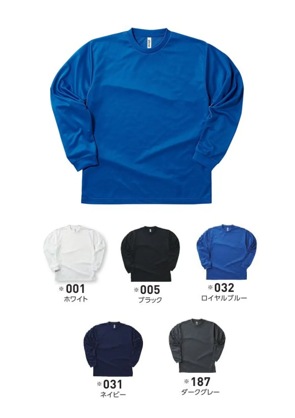M-TM1-304-ALT-B.1000.webp