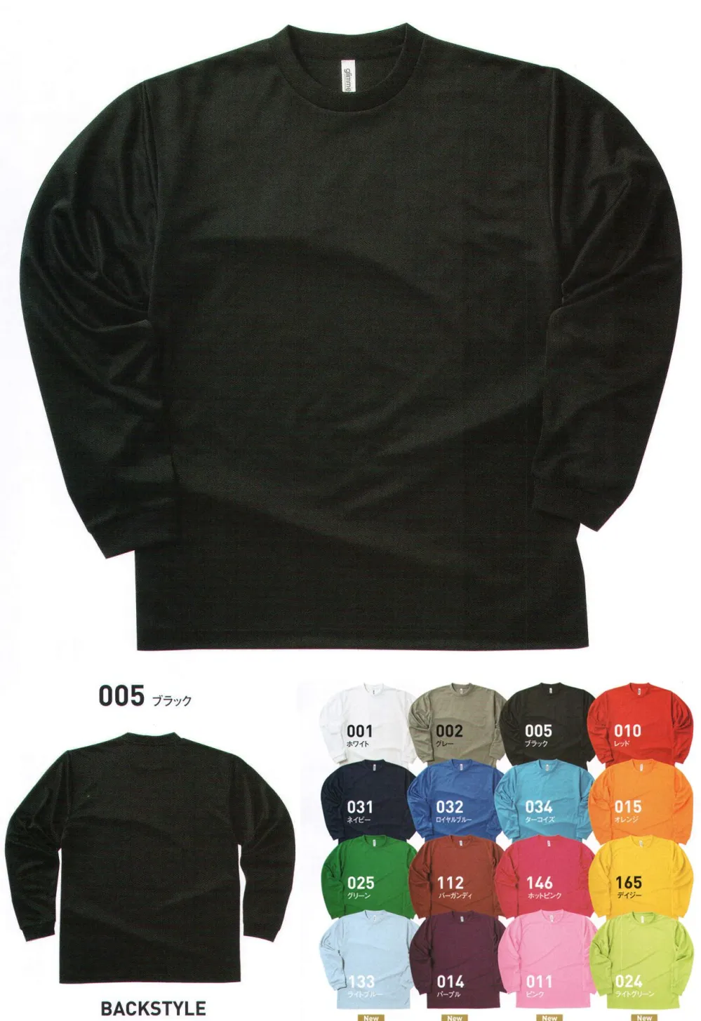 M-TM1-304-ALT.1000.webp