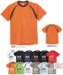 トムス 306-ART カラーブロックTシャツ（00306-ART） シャープな2トーンデザインで躍動感を！吸汗速乾性能に優れたドライ素材を使用。着用者の体型に関わらず、誰にでも快適なフィット感を生み出すラグランスリーブデザインは、見た目も着用感も高得点。※この商品はご注文後のキャンセル、返品及び交換が出来ませんのでご注意くださいませ。※なお、この商品のお支払方法は、先振込（代金引換以外）にて承り、ご入金確認後の手配となります。