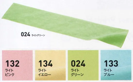 トムス 524-MT-B マフラータオル（00524-MT） ※「134 ライトイエロー」「024 ライトグリーン」は、在庫限りで販売を終了致します。※トムスの一部商品は、個包装されておりません。予めご了承ください。※この商品はご注文後のキャンセル、返品及び交換は出来ませんのでご注意ください。※なお、この商品のお支払方法は、前払いにて承り、ご入金確認後の手配となります。