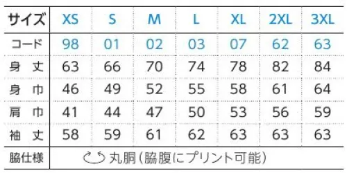 トムス 00110-CLL-C 5.6オンス ヘビーウエイトLS-Tシャツ（+リブ） 定番ロンTの袖をリブ使用にしたニュースタンダード。※他カラーは「00110-CLL-A」「00110-CLL-B」に掲載しております。※トムスの一部商品は、個包装されておりません。予めご了承ください。※この商品はご注文後のキャンセル、返品及び交換は出来ませんのでご注意ください。※なお、この商品のお支払方法は、前払いにて承り、ご入金確認後の手配となります。 サイズ／スペック