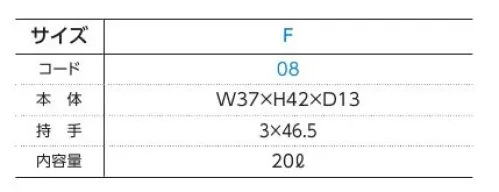 トムス 00783-TLN ナイロンレジャートート 大容量なのに超軽量なナイロン素材。あらゆるシーンで大活躍するマルチバッグ※トムスの一部商品は、個包装されておりません。予めご了承ください。※この商品はご注文後のキャンセル、返品及び交換は出来ませんのでご注意ください。※なお、この商品のお支払方法は、前払いにて承り、ご入金確認後の手配となります。 サイズ／スペック