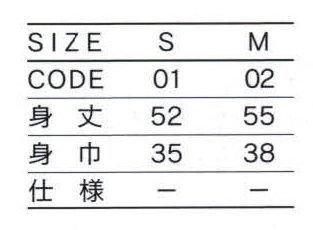 トムス 168-WRP-W 2×1リブタンクトップ（レディース）（00168-WRP） 手触りが柔らかく、体によくフィットする伸縮性のあるフライスのタンクトップです。※この商品の色はホワイトのみとなります。※この商品はご注文後のキャンセル、返品及び交換が出来ませんのでご注意くださいませ。※なお、この商品のお支払方法は、先振込（代金引換以外）にて承り、ご入金確認後の手配となります。 サイズ／スペック