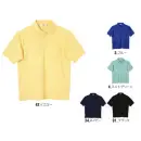 サービスユニフォームcom カジュアル 半袖ポロシャツ 中塚被服 2004 半袖ポロシャツ