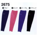 医療白衣com 介護衣 トレーニングパンツ 中塚被服 2675 レディーススレンダーパンツ