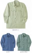 中塚被服 3330 長袖シャツ 耐久性とソフトな肌触りがポイント。エスラーナフレッシュ&reg;を使用したソフトユニフォーム表にファインデニールスーパーブライトポリエステル60％とアメリカのカリフォルニア州で産出された高級綿40％をブレンドした『エスラーナ フレッシュ&reg;』を使用した二重織ツイルの「ソフトユニフォーム」。滑らかでソフトな肌触りと上品な光沢が高級感を漂わせます。吸汗性・保温性にも富んでいるので、着心地も抜群です。優れた制電性を持っているため、静電気によるまとわりつきや塵の吸着が少なく、毛羽立ちも少ないためスムースな風合が長持ちします。また、ソフトな風合でありながら、なおかつ中厚地に必要なハリ、コシもあり丈夫なのも特長です。しかも洗濯による収縮やシワは非常に少ないので、お手入れも簡単です。