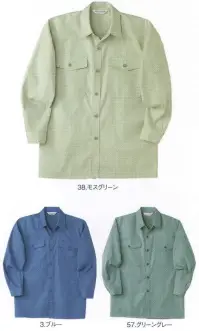 中塚被服 3330 長袖シャツ 耐久性とソフトな肌触りがポイント。エスラーナフレッシュ®を使用したソフトユニフォーム表にファインデニールスーパーブライトポリエステル60％とアメリカのカリフォルニア州で産出された高級綿40％をブレンドした『エスラーナ フレッシュ®』を使用した二重織ツイルの「ソフトユニフォーム」。滑らかでソフトな肌触りと上品な光沢が高級感を漂わせます。吸汗性・保温性にも富んでいるので、着心地も抜群です。優れた制電性を持っているため、静電気によるまとわりつきや塵の吸着が少なく、毛羽立ちも少ないためスムースな風合が長持ちします。また、ソフトな風合でありながら、なおかつ中厚地に必要なハリ、コシもあり丈夫なのも特長です。しかも洗濯による収縮やシワは非常に少ないので、お手入れも簡単です。