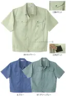 中塚被服 3340 半袖ブルゾン 耐久性とソフトな肌触りがポイント。エスラーナフレッシュ&reg;を使用したソフトユニフォーム表にファインデニールスーパーブライトポリエステル60％とアメリカのカリフォルニア州で産出された高級綿40％をブレンドした『エスラーナ フレッシュ&reg;』を使用した二重織ツイルの「ソフトユニフォーム」。滑らかでソフトな肌触りと上品な光沢が高級感を漂わせます。吸汗性・保温性にも富んでいるので、着心地も抜群です。優れた制電性を持っているため、静電気によるまとわりつきや塵の吸着が少なく、毛羽立ちも少ないためスムースな風合が長持ちします。また、ソフトな風合でありながら、なおかつ中厚地に必要なハリ、コシもあり丈夫なのも特長です。しかも洗濯による収縮やシワは非常に少ないので、お手入れも簡単です。