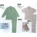 作業服JP メンズワーキング パンツ（米式パンツ）スラックス 中塚被服 4010 ワンタックスラックス（脇ゴム）