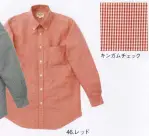 男女ペア長袖シャツ4343 