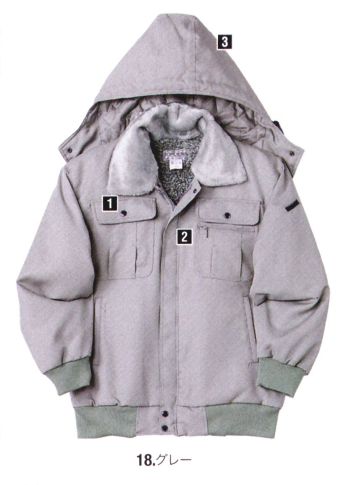 メンズワーキング 防寒ジャケット（ブルゾン・ジャンパー） 中塚被服 6500 ジャケット 作業服JP