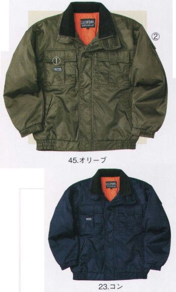 メンズワーキング 防寒ジャケット（ブルゾン・ジャンパー） 中塚被服 7300 ジャケット 作業服JP