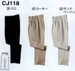 男女ペアパンツ（米式パンツ）スラックスCJ118 