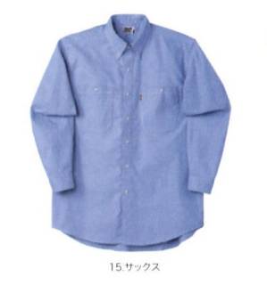 長袖ソフトシャツ（男女共用）