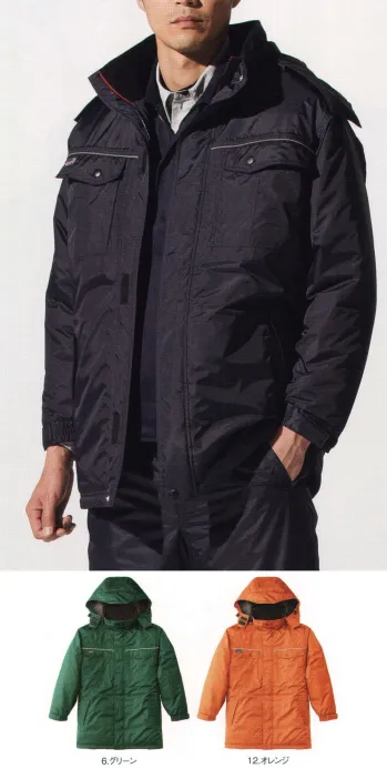 ユニフォーム1 トップクラウンの防寒コート Cj