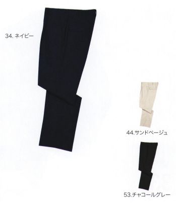 メンズワーキング パンツ（米式パンツ）スラックス 中塚被服 CJ541 ワンタックパンツ 作業服JP