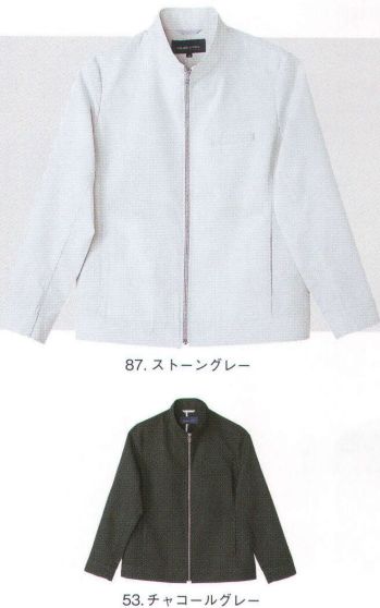 男女ペア 長袖ジャケット（ブルゾン・ジャンパー） 中塚被服 CJ5466 長袖レディースブルゾン 作業服JP