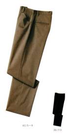 男女ペアパンツ（米式パンツ）スラックスCJ618 