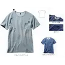 作業服JP 男女ペア 半袖Ｔシャツ 中塚被服 D408 クルーネックTシャツ