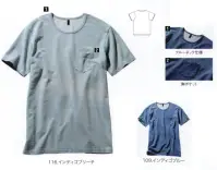 中塚被服 D408 クルーネックTシャツ スタンダードなクルーネックTシャツを、ストレッチの効いたニットデニムに落とし込みました。