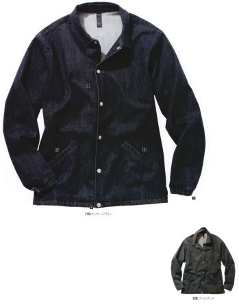 中塚被服 D525DENIM デニムコーチジャケット シンプルスタイルのコーチジャケットをデニムで更にカジュアルに。幅広いシーンで着回せます。◎DENIM素材のご注意・綿製品のため洗濯、乾燥機の使用で縮むことがあります。・色落ちしますので他のもの分けて洗濯してください。・汗や雨で湿った状態、その他着用状況によって摩擦等により他の衣服等に着色する事がありますのでご注意ください。