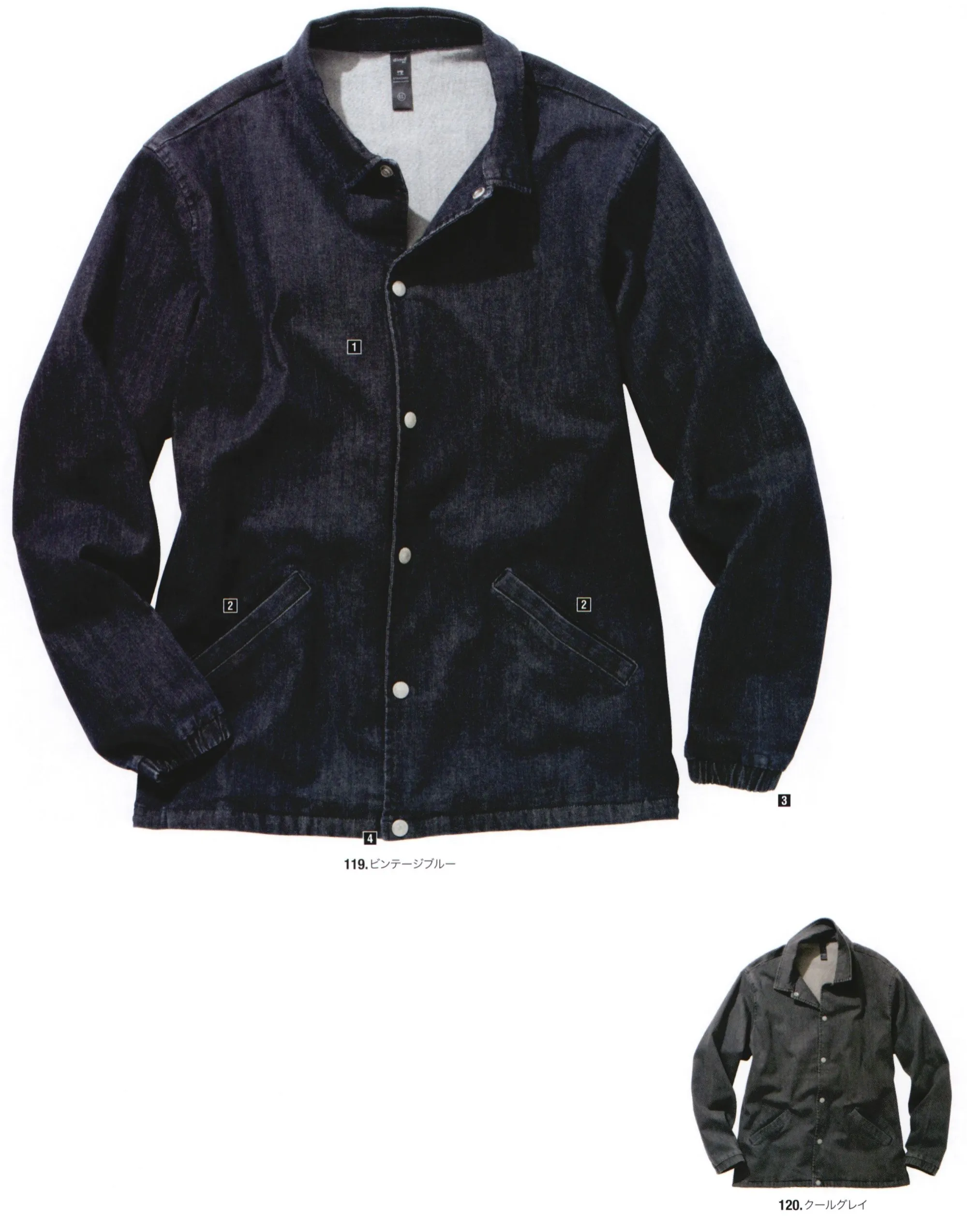 中塚被服 D525DENIM デニムコーチジャケット シンプルスタイルのコーチジャケットをデニムで更にカジュアルに。幅広いシーンで着回せます。◎DENIM素材のご注意・綿製品のため洗濯、乾燥機の使用で縮むことがあります。・色落ちしますので他のもの分けて洗濯してください。・汗や雨で湿った状態、その他着用状況によって摩擦等により他の衣服等に着色する事がありますのでご注意ください。