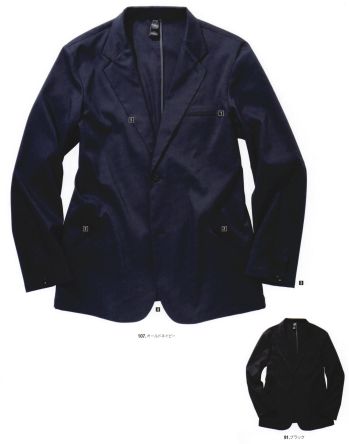 男女ペア 長袖ジャケット（ブルゾン・ジャンパー） 中塚被服 D526 クアッドテーラードジャケット 作業服JP