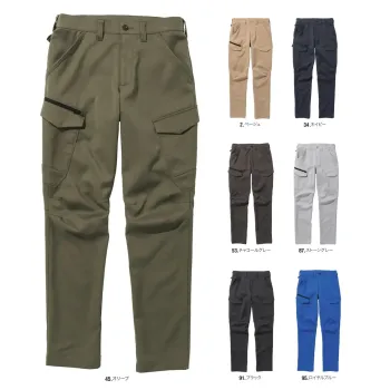 男女ペア カーゴパンツ（ベトナムパンツ） 中塚被服 D532C カーゴパンツ 作業服JP