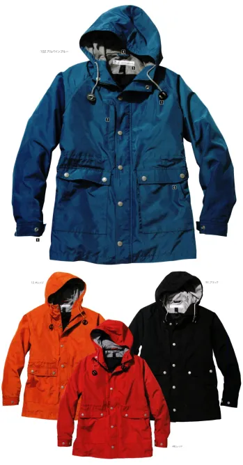 男女ペア トレーナー 中塚被服 D614 マウンテンパーカー 作業服JP