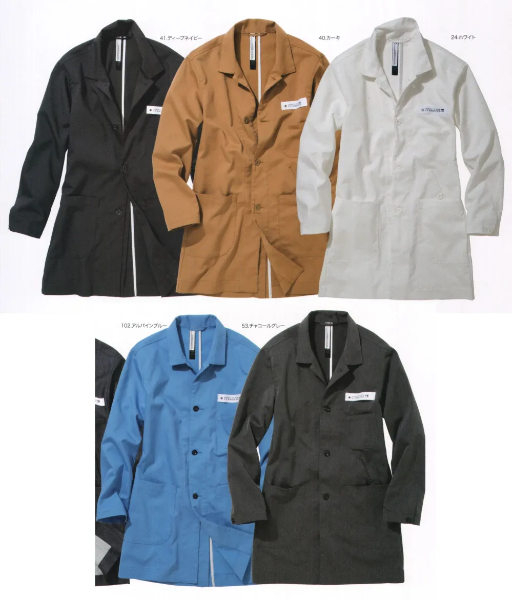 アンテーク職人の作業風景 エナメル画大判 アンテーク職人の作業風景 エナメル画大判 アート解放区 人形町