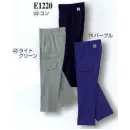 作業服JP メンズワーキング パンツ（米式パンツ）スラックス 中塚被服 E1220 アウトパンツ（ツータック）