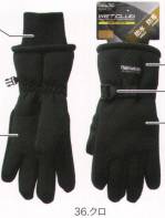 メンズワーキング手袋FT-3505 
