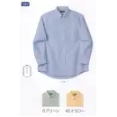 作業服JP 男女ペア 長袖シャツ 中塚被服 GU2211 長袖オックスストライプシャツ（男女兼用）