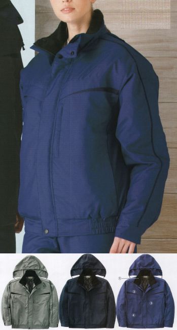 男女ペア 防寒ジャケット（ブルゾン・ジャンパー） 中塚被服 OK2300 防寒ジャケット 作業服JP