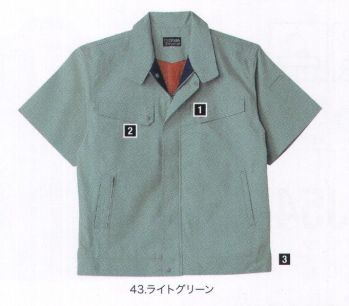 中塚被服 T0014 半袖ブルゾン 二重構造糸を織り上げた素材に注目。サラリ感が夏を好きにさせる。