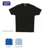 イベント・チーム・スタッフ半袖ＴシャツT2113 