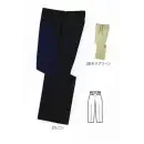 作業服JP メンズワーキング パンツ（米式パンツ）スラックス 中塚被服 T51 サマースラックス