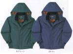 メンズワーキング防寒ジャケット（ブルゾン・ジャンパー）T8400 
