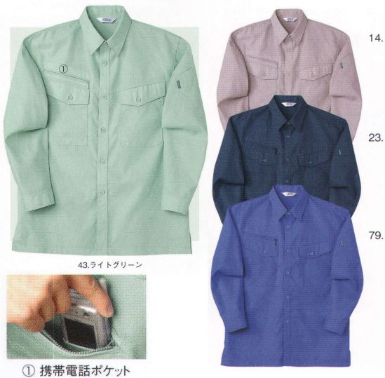 中塚被服 TS280 レディースツータックパンツ（脇ゴム） 動きやすいストレッチ素材+色使いのポイント。ペアでコーディネイトしてイメージアップ。