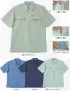 中塚被服 VP95 半袖シャツ 衣服内のムレを排出する“衣服内気候”シリーズ。夏を爽やかに乗り切れる。衣服内気候とは、衣服と皮膚の間の微妙な空間の温度・湿度・気流の総称です。東洋紡は、この衣服内気候の快適性を追及した素材開発に成功しました。ポケットにペン差しがついており職種によってはこちらが使いやすい時もあります。ファスナー式ポケットは貴重品を入れるのに最適。「細」「太」の2種類に応じて2本収納できるペン差しです。※「2ベージュ」は販売終了致しました。