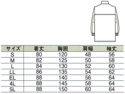 中塚被服 CJ50000 エコ防水防寒コート レインウェアの枠を超えた“全天候型アウター”、ハイ・パフォーマンスなエコ認定アウターウェアの誕生。雨をシャットアウトしつつ、衣服内の湿気を外へ逃がす透湿防水性。防寒ウェアとして、保温性は保ちながら汗でムレない、高い透湿防寒性能。ワークシーンにストレスは禁句、どんな環境でも、どこまでも快適にアクティブ・フットワークをサポートする、ハイ・パフォーマンスなアウターウェア。官需、民需に対応したオールラウンドアイテム。耐水圧:10000mm ボディとウェアを雨から守る。透湿度:10000g/㎡/24hrs 汗の湿気からボディを開放する。制電糸入り素材。静電気発生を軽減する。再生PET利用のエコ認定商品。【高耐水圧・高透湿素材 Celtech-EV】◎優れた撥水性を発揮します。◎ミクロの孔を通り汗を物理的に通過する浸透性のフォルムとは異なり、特殊な親水性ポリウレタン無孔膜を採用し、ラミネート加工によるフィルムは優れた透湿性を発揮します。◎ポリウレタン無孔膜によるラミネート加工は、優れた防膜性・防水性を発揮します。◎薄膜ラミネート加工なので、ソフトな風合い、軽量性に優れています。●ブロックフリース素材(襟元)内衿を別素材で切り替え。温かく肌あたりがソフト。●反射パイピング。両胸と背中に反射パイピングを使用。夜間等の作業安全性を高める。●内ポケット(右)スマホを収納できるサイズ。●ペン差し(左)ペン差し専用・内ポケット。独立しているから使い勝手が良い。●逆玉縁ポケット(左右ウエスト)雨の浸入を防ぐ「蓋」の役割を果たす。●調整マジックテープ(袖口)袖口はゴム仕様。フリー調整できるマジックテープ付きタブがさらにフィット感を高め、雨の浸入を防ぐ。 サイズ／スペック